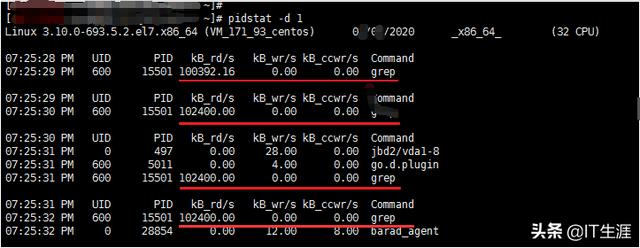 linux 如何查看dd进度  第1张