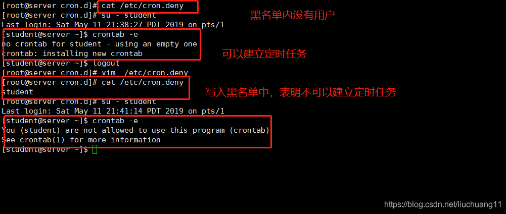 linux vi 如何实现延时