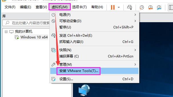 物理机如何共享文件  第1张