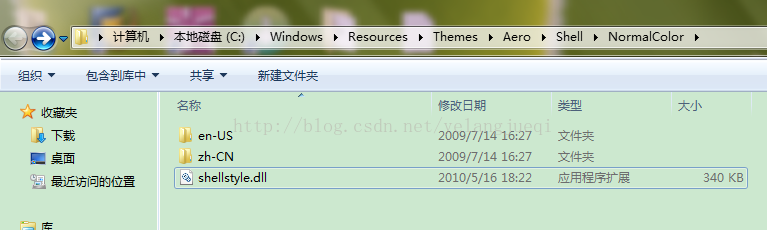 虚拟主机解压文件出来0kb  第1张