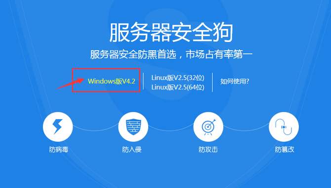 酷盾安全的虚拟主机怎么样