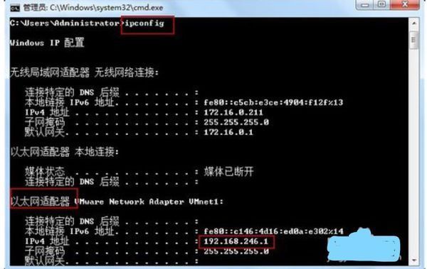 虚拟主机连接数是啥意思  第1张