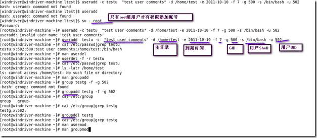 linux文本如何全选  第1张