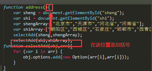 html如何设置点击事件失效  第1张