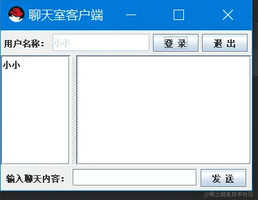 java聊天室怎么做  第1张