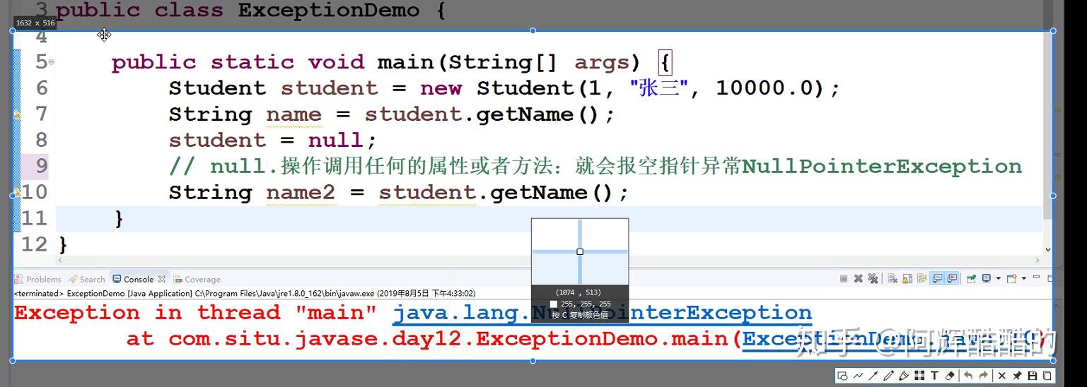 java怎么解决重复登陆  第1张