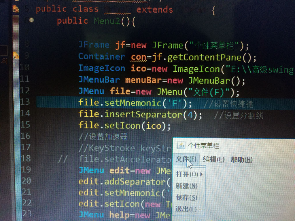 java怎么创建微信菜单  第1张