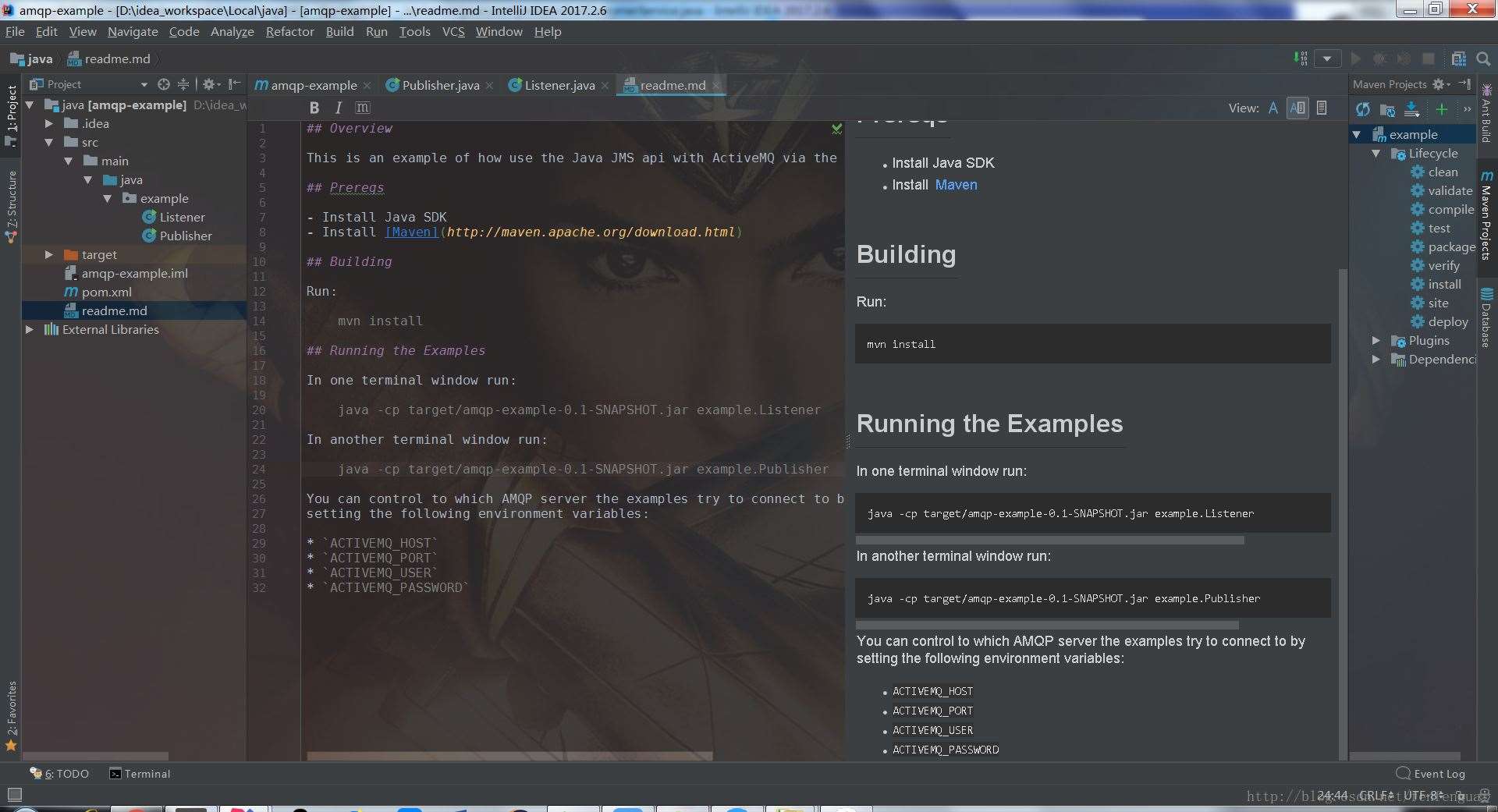 java写html登录代码怎么写