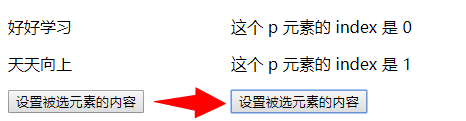 html 分数如何表示  第1张