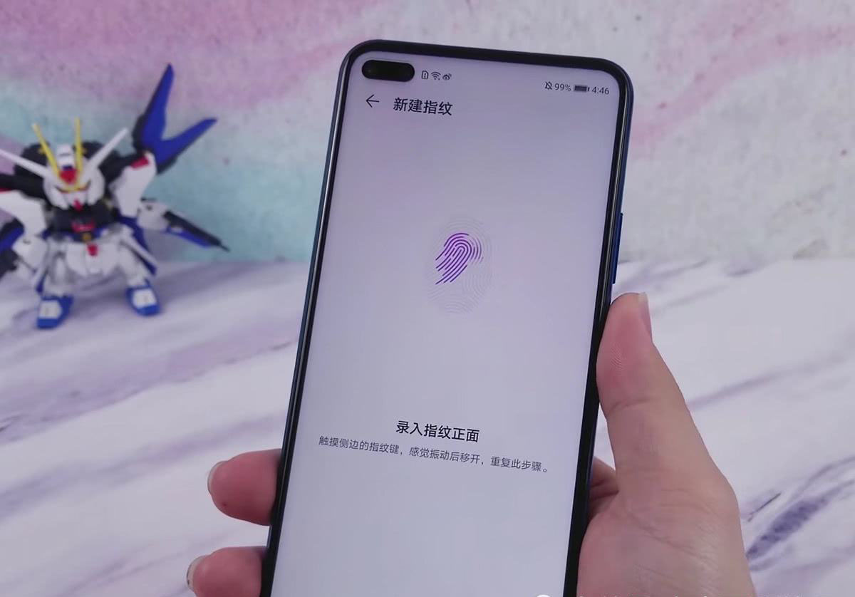 华为nova7发微信为什么震动  第1张