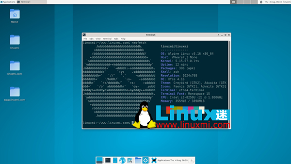 linux体验如何使用技巧  第1张