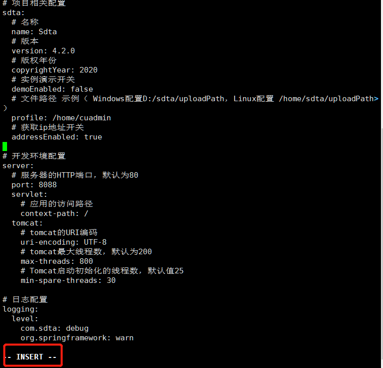 linux如何找回vi修改的