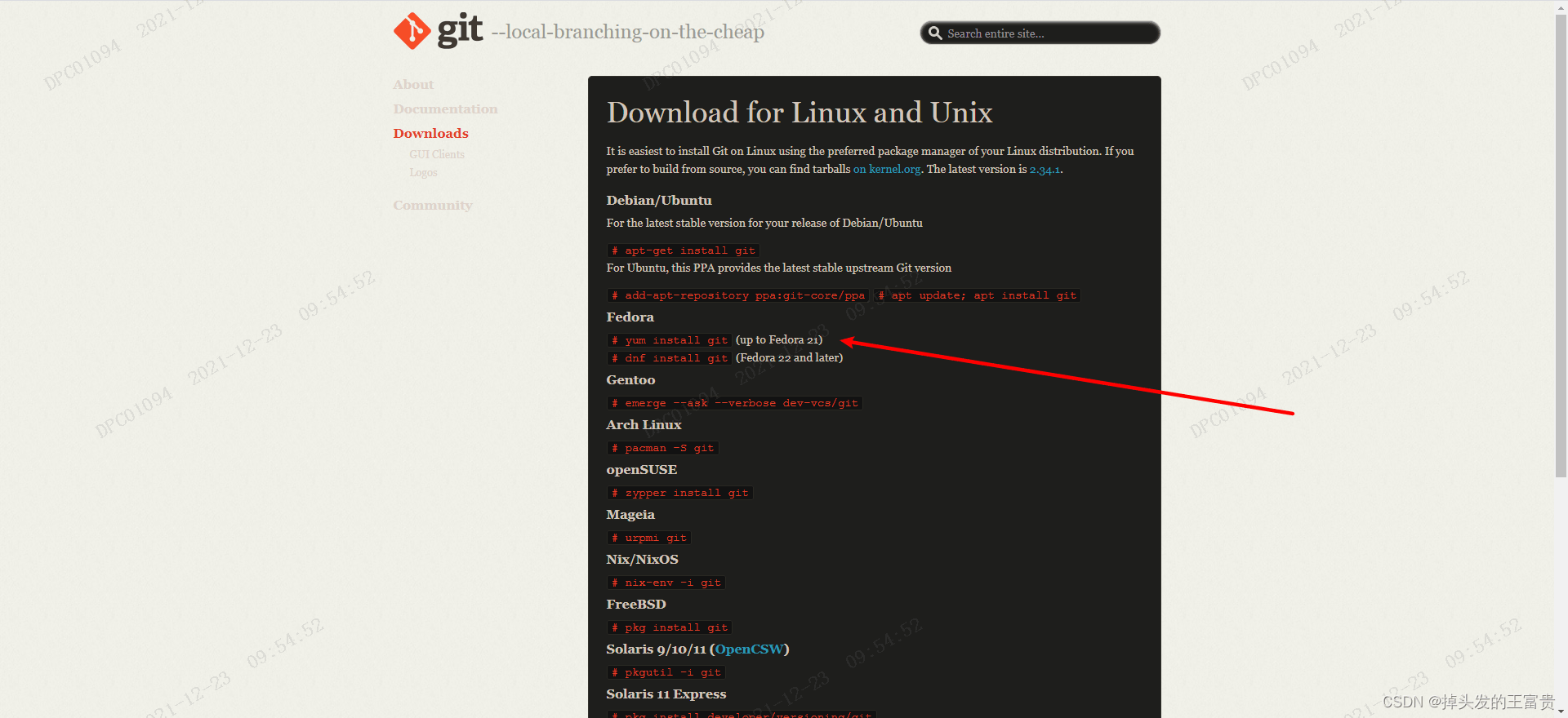 如何在linux上安装git  第1张