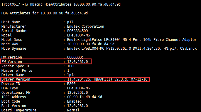 linux系统如何更换hba卡  第1张