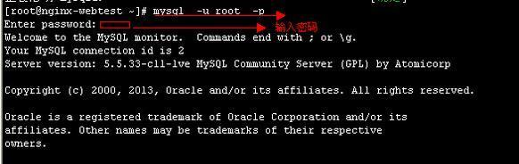 大白菜u盘启动如何安装linux系统教程  第1张