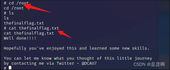 linux爆破如何爆破后台  第1张