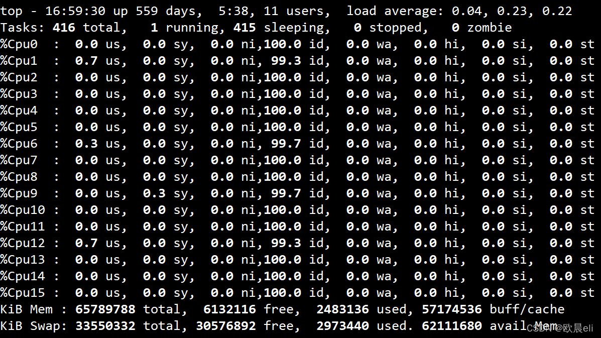 linux频率如何查看  第1张