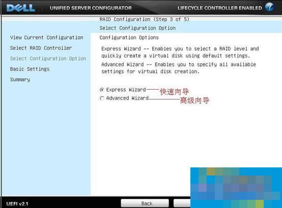 dell服务器安装win7