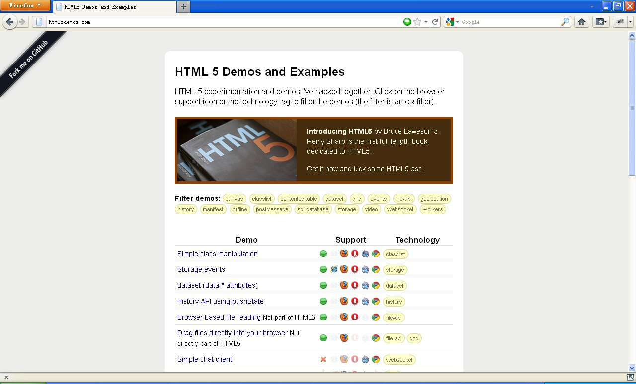 html5如何测试工具  第1张