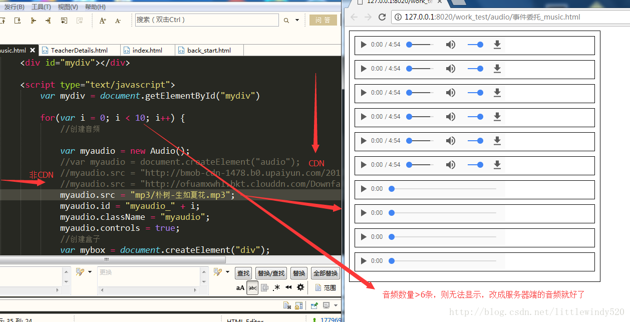 html5 如何录音  第1张