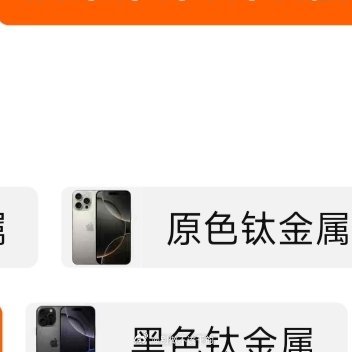 苹果手机为什么只能订阅一个vip  第1张