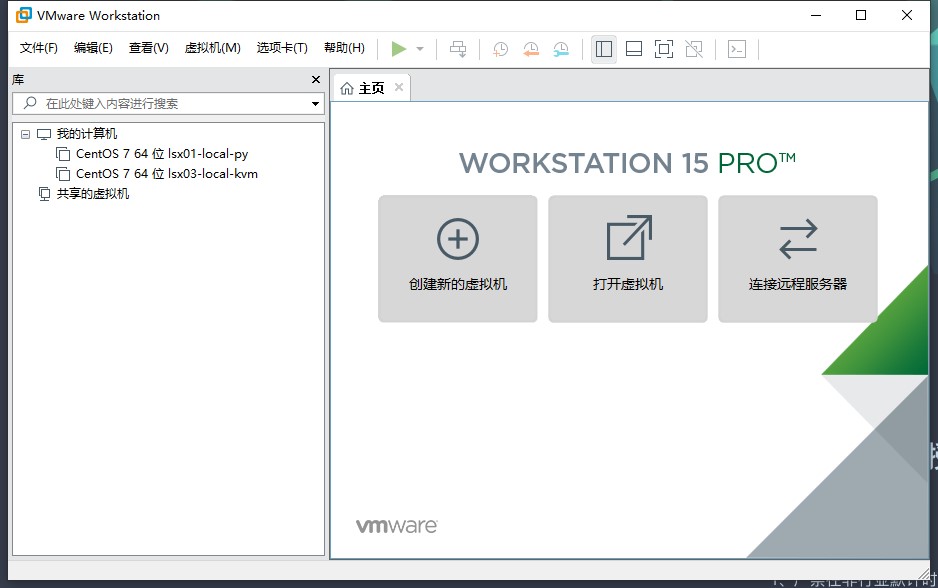 物理机部署vmware esxi  第1张