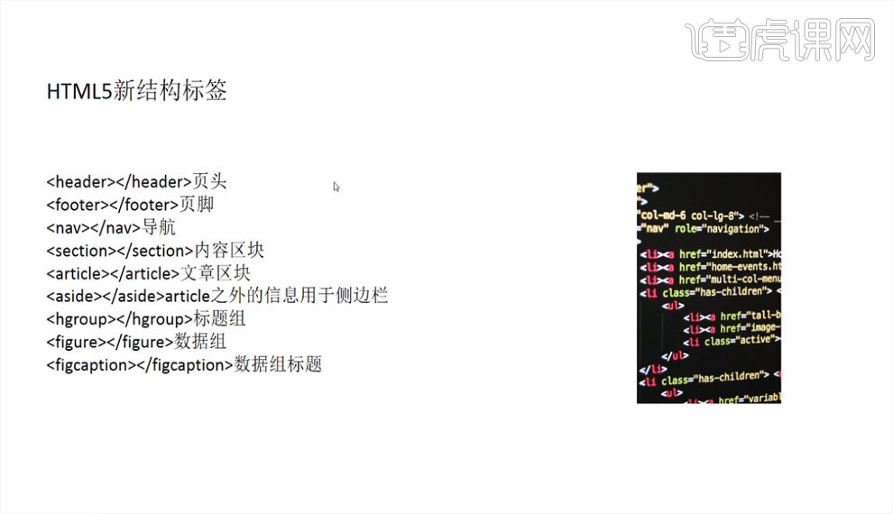 如何判断html5  第1张