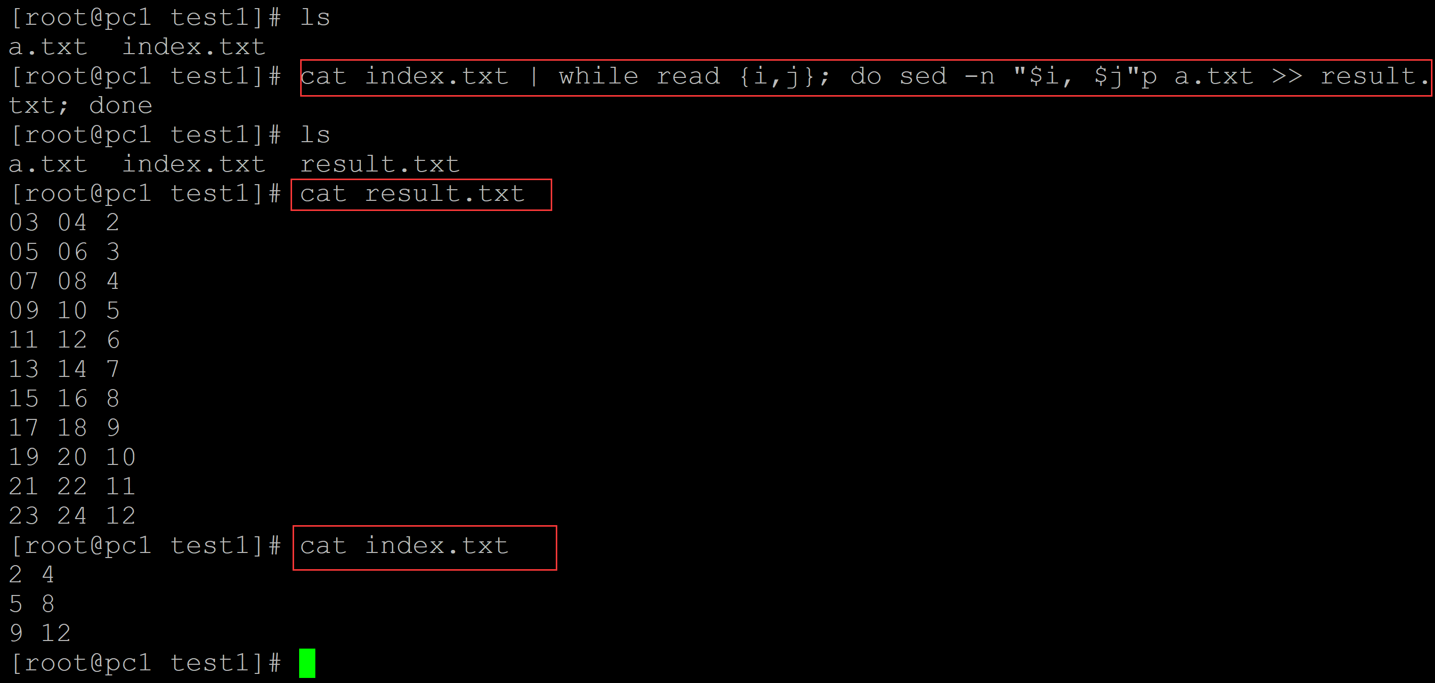 linux上如何跳到指定行  第1张