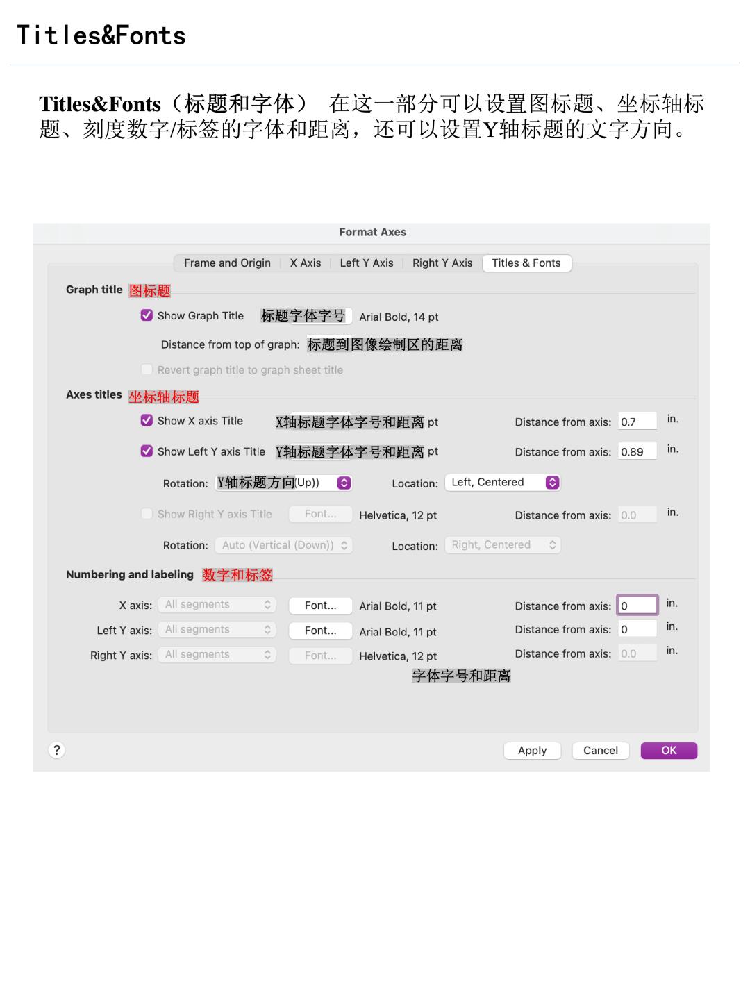 prism 怎么保存数据库