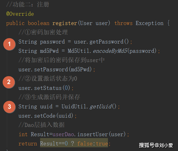 怎么在java中加控件  第1张