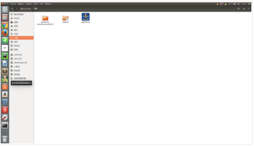 linux如何添加文件夹权限设置  第1张