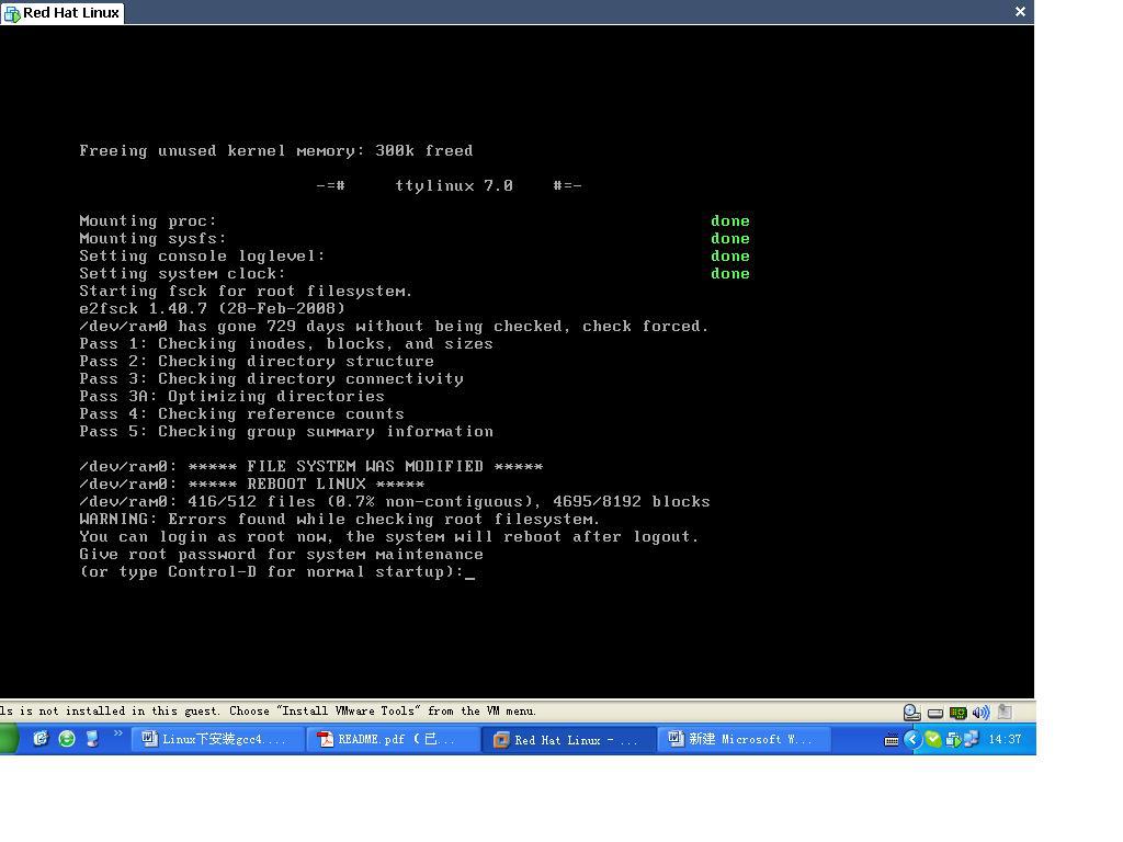 linux上如何编译boots  第1张