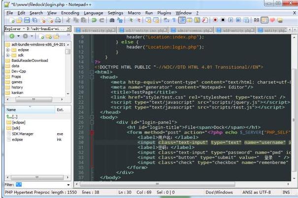 windows上怎么写java程序  第1张