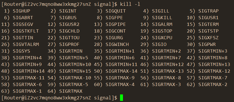 linux如何查看信号
