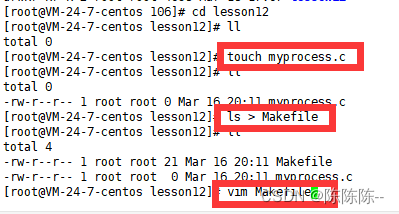 linux父进程如何获取子进程  第1张