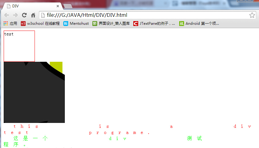 html 如何div动态居中  第1张