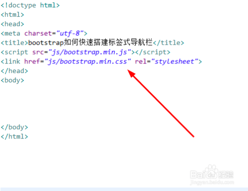 html 如何加载js文件路径  第1张