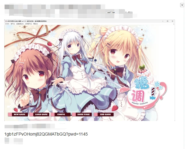 html5如何制作galgame