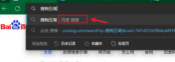 浏览器如何解析html  第1张