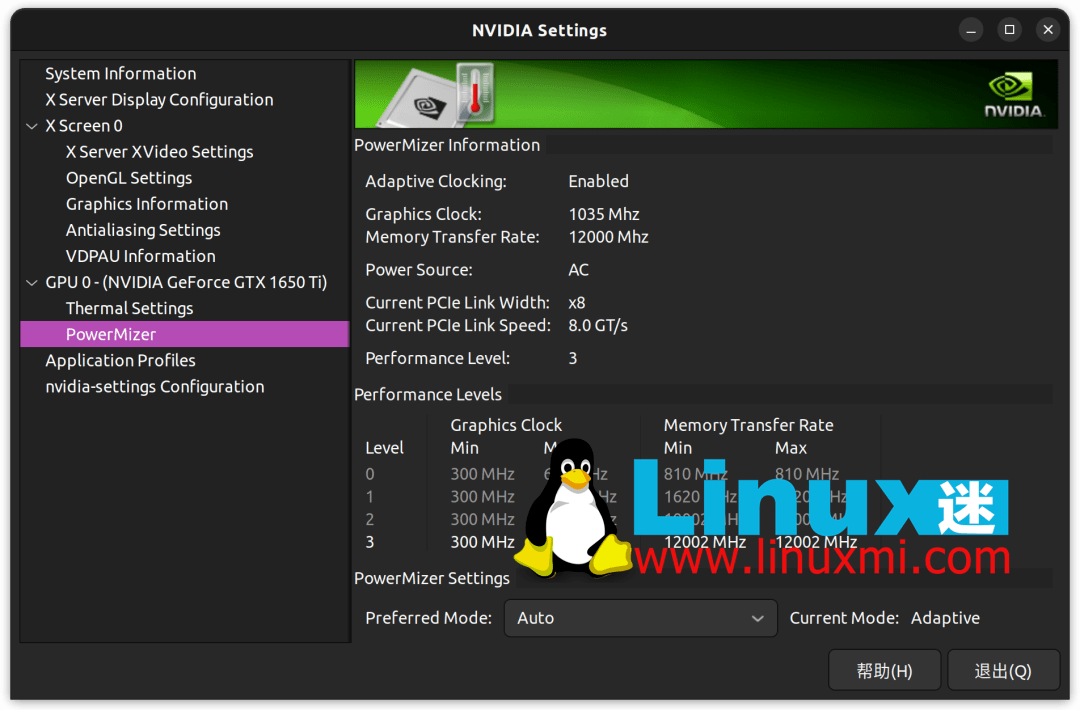 linux如何查看有哪些驱动  第1张