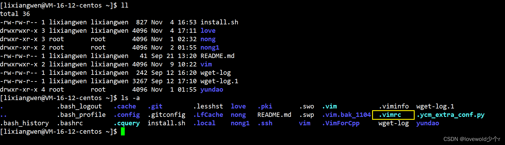 linux vim如何查找  第1张