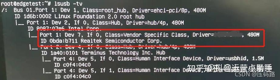 linux 如何上无线网卡  第1张