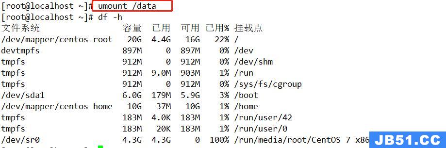 linux如何显示log文件夹  第1张