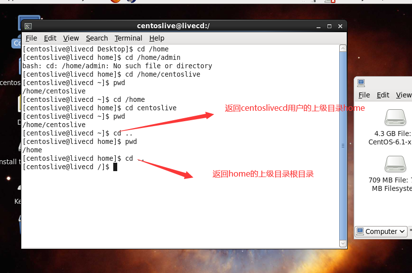 linux如何新建一个类  第1张
