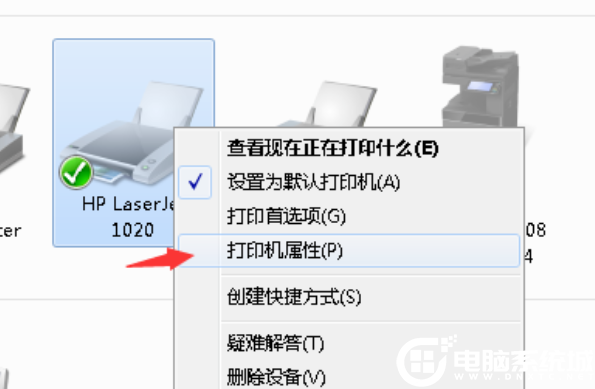 打印机怎么取消数据库  第1张