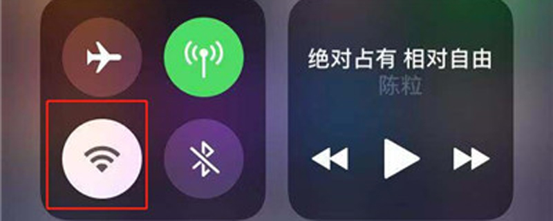 为什么xr无线网打不开网页
