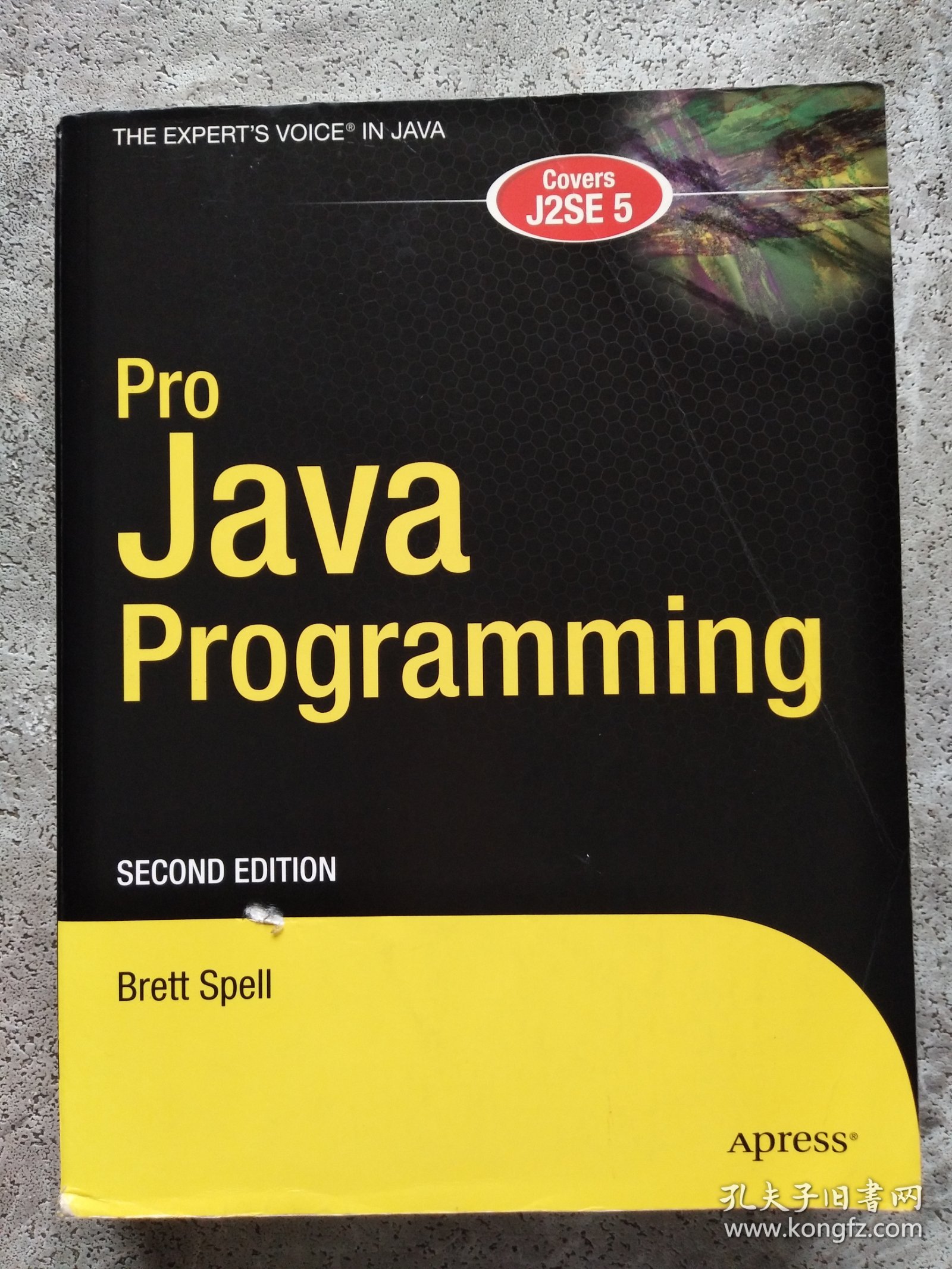 java problem怎么解决  第1张