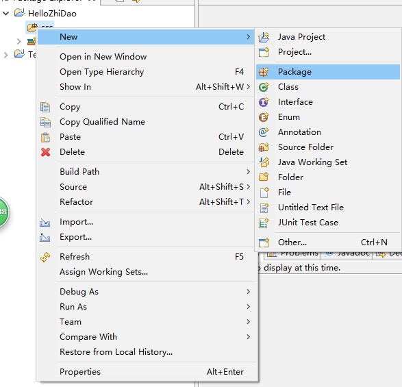 eclipse怎么编译运行java程序  第1张