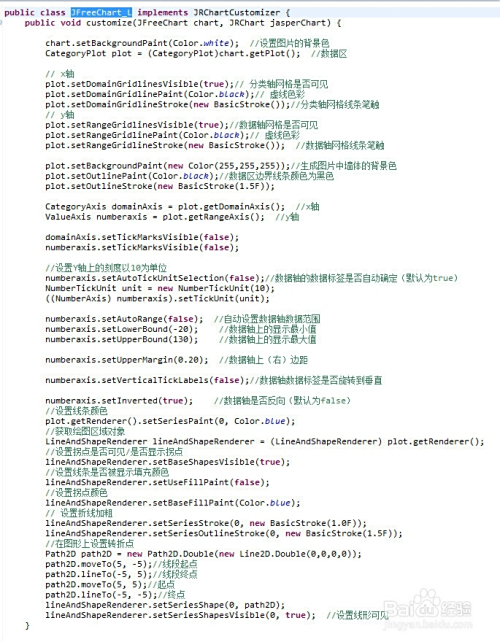 怎么导出java文件