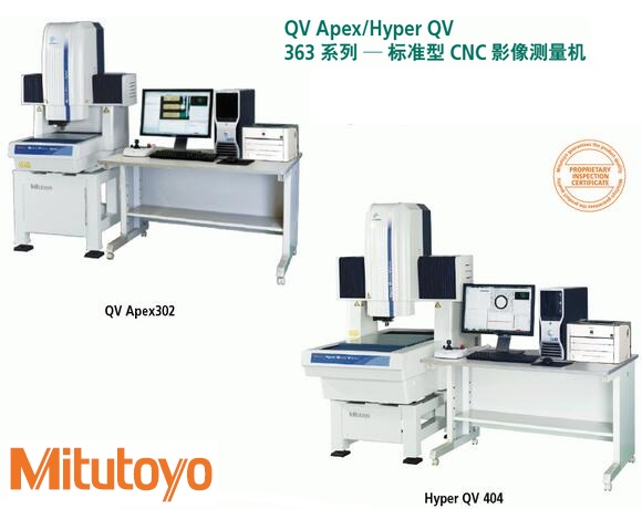 hyper v 物理机 水准